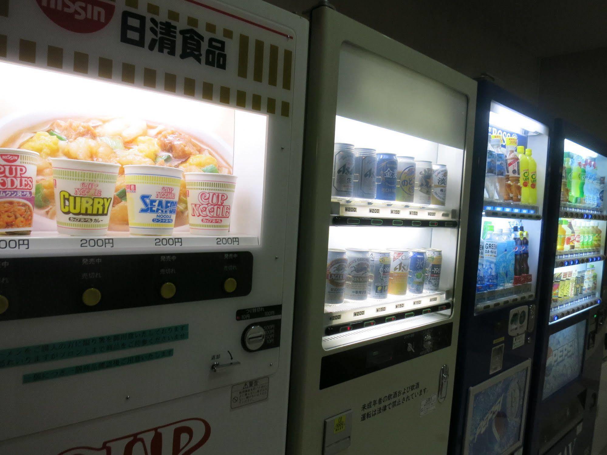 名古屋Cent Main酒店 外观 照片