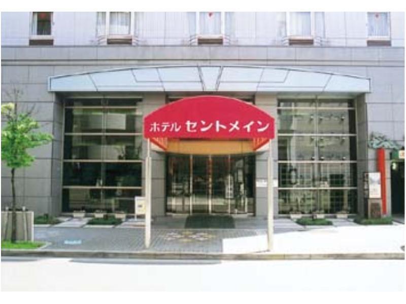 名古屋Cent Main酒店 外观 照片