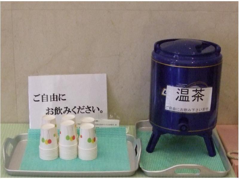 名古屋Cent Main酒店 外观 照片