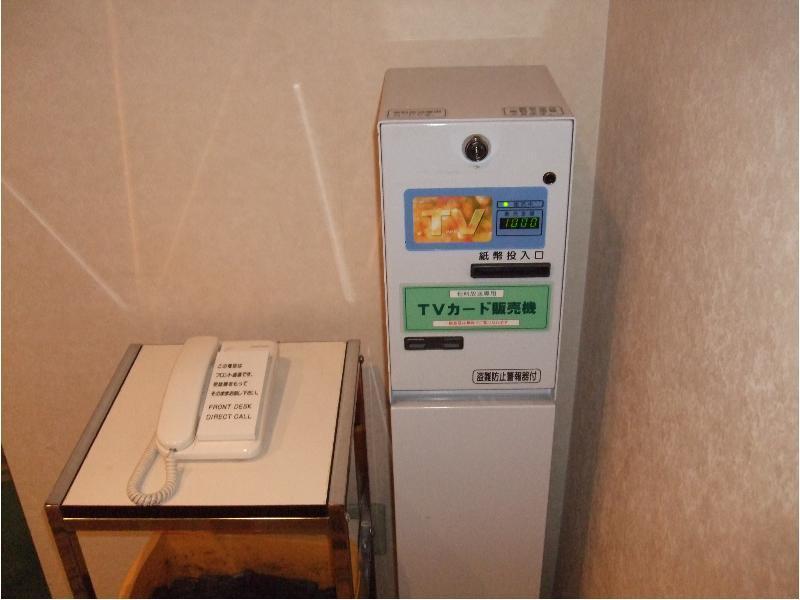 名古屋Cent Main酒店 外观 照片